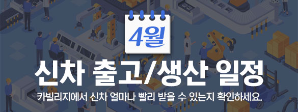ī  4 /  Ȯϼ